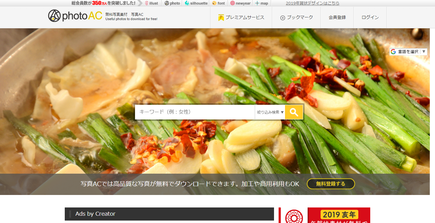 Index Of Blog Wp Content Uploads 18 12