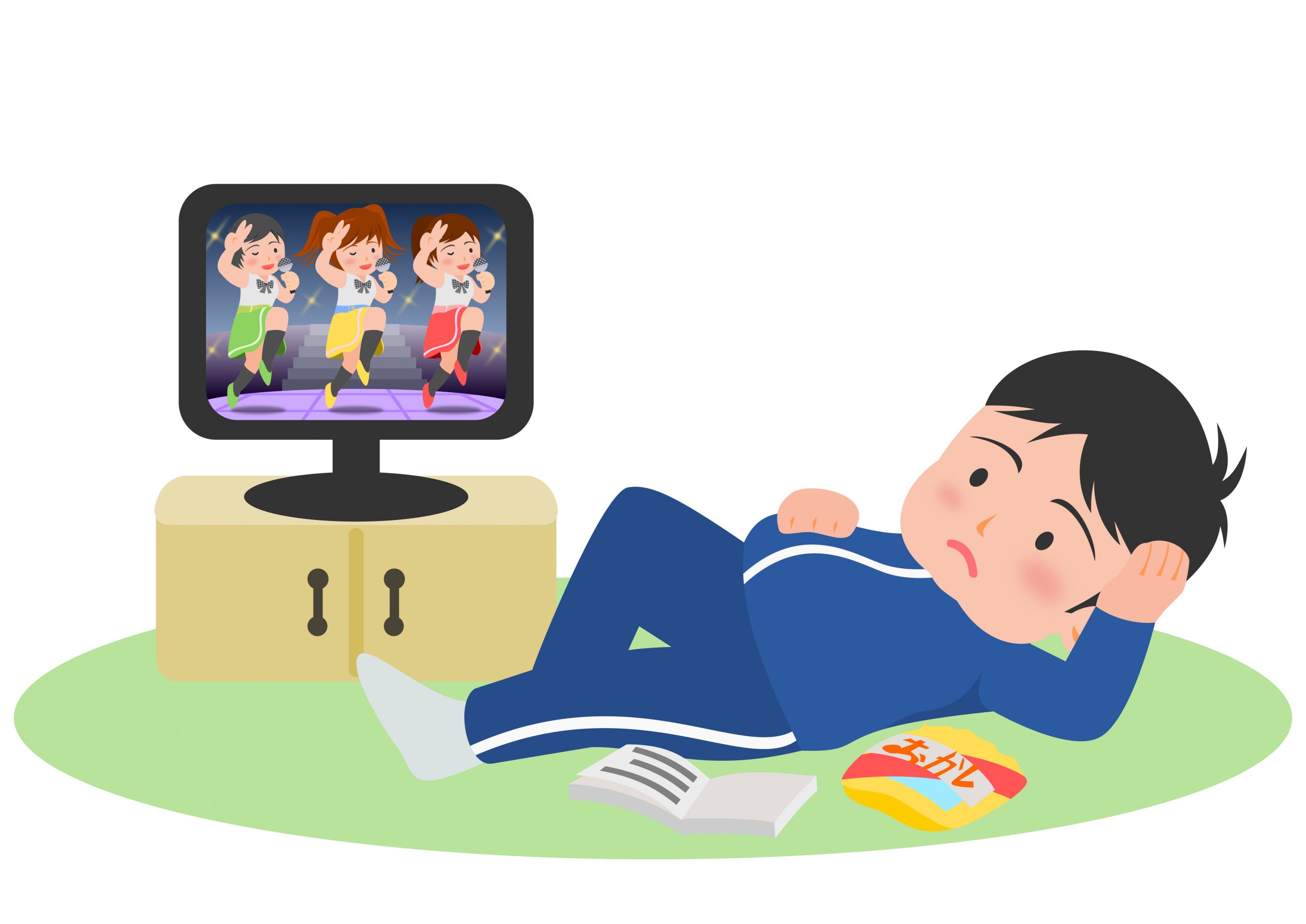 グータラな男性